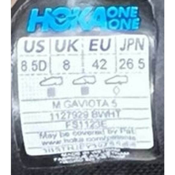 ***Sold*** Mens Hoka One One Gaviota 5 Cushioned Running Shoes Size 8.5 Black - Picture 7 of 7